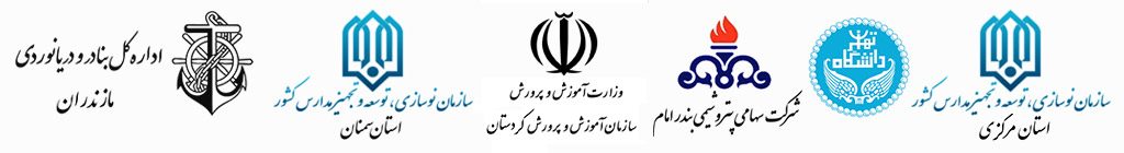 نرم افزار تخصصی لابراتوارهای آموزشی و زبان ClassMate