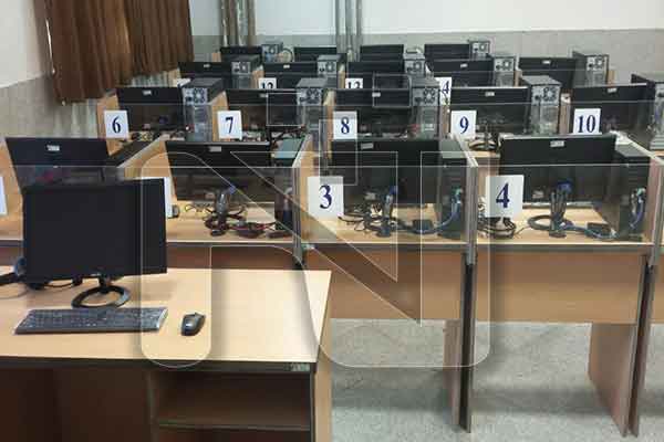 نرم افزار لابراتوار زبان